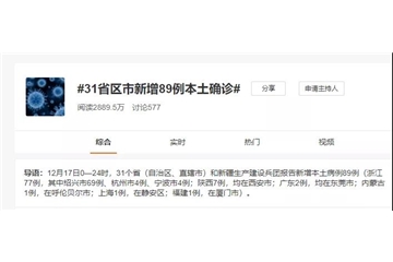有人歡喜有人愁！紡織老板：今年的年關(guān)，比疫情爆發(fā)的2021年還要難過