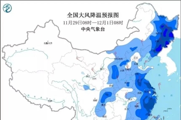 新變種毒株掀起“巨浪”！紡織外貿(mào)企業(yè)的噩夢(mèng)疫情+寒潮“組團(tuán)”來襲！47個(gè)航次取消！