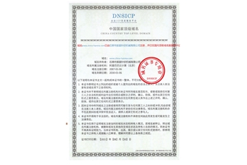 www.lb76.cn 榮獲國家頂級域名